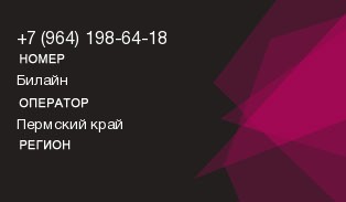 9641986418